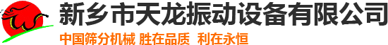 安陽宏誠(chéng)工程塑料有限公司